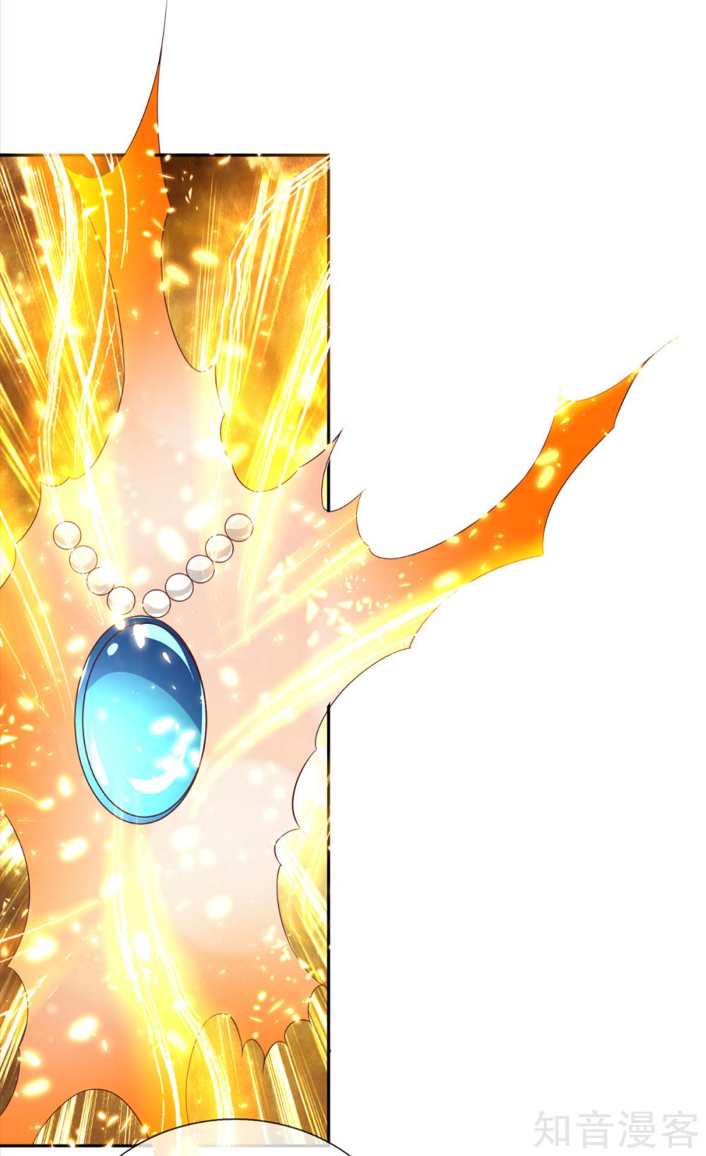 Immortal Daddy Xianzun Chapter 196 Gambar 8